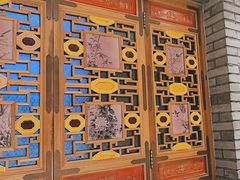 -北平楼·烤鸭·北京菜(牡丹园店)