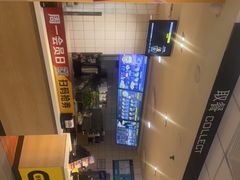 -麦当劳(西安雁塔路店)