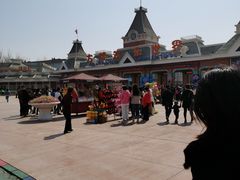 -沈阳方特欢乐世界