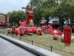 -大唐不夜城