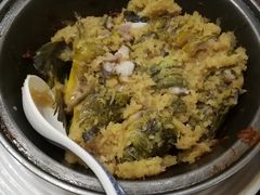 姜蓉焗黄骨鱼-山水茶艺馆·点心粤菜·30年老字号