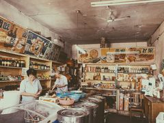 -赵府街副食店