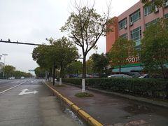 -半斗米水果(金一店)