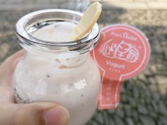 -狐狸家·酸奶酪专门店(平江路店)