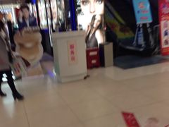 -第一百货(姑苏店)