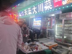 -桂萍特色牛筋牛杂(长堤街总店)