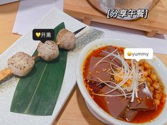 -火山屋台(新街口店)