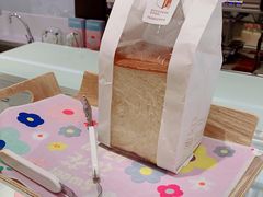 -好利来(团结湖店)