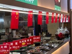 -杯莫亭(集里店)
