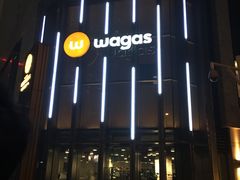 门面-Wagas沃歌斯(富力广场店)