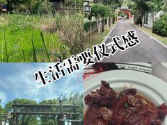 -西山人家·二十年老字号农家菜(旺山店)