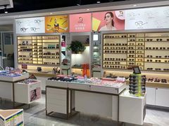 -宝岛眼镜·星创视光中心(威海路店)