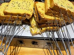-泰山王老三串旗舰店(万达店)
