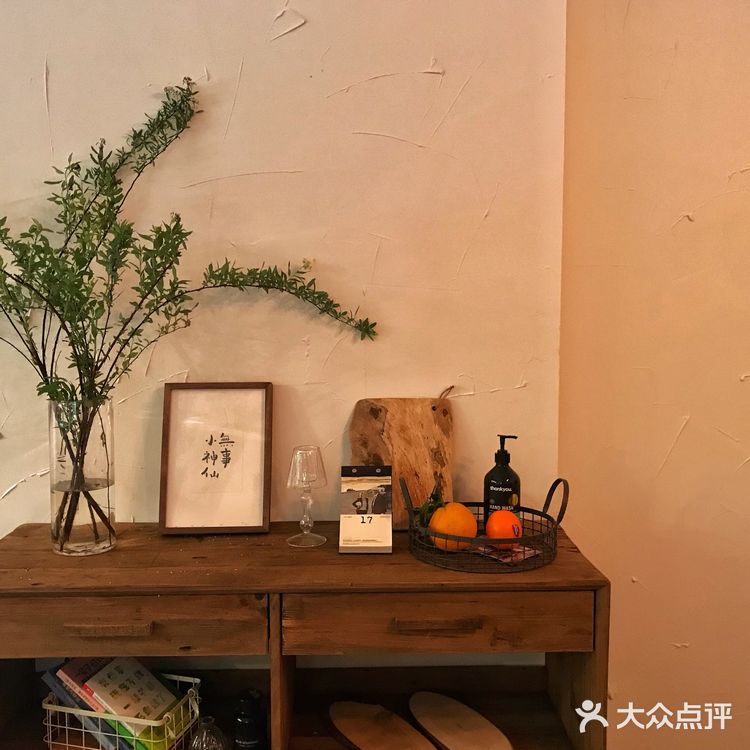 今日Today|暖暖的就是我喜欢的样子呀