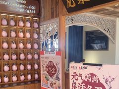 -鑫震源·苏式大虾生煎(山塘街店)