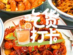 -乡厨味道(黄鹤楼店)