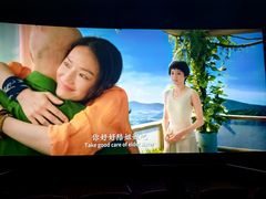 -CGV星星影城(颐堤港ScreenX店)