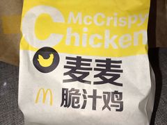 -麦当劳(鼓楼店)