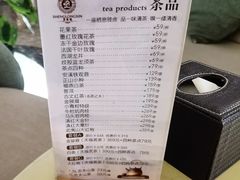 -圣龙馨水匯