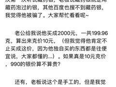 -松赞干布出生地