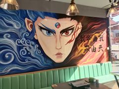 -醉炫音速烧烤·干煸菜(沙河总店)