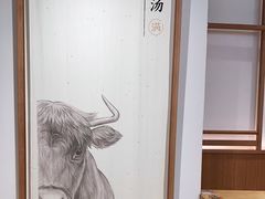 -小满手工粉(上海文峰广场店)