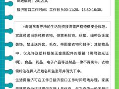 -上海诚本律师事务所·刑事辩护团队