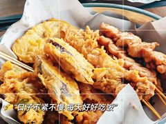 -珍成炸滋味