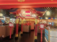 -牛New寿喜烧(中山公园龙之梦店)