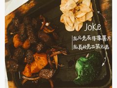 -清水蘭軒