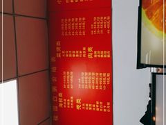 -桂园白粥·潮汕老味道