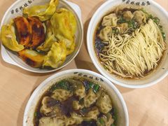 虾籽饺面-蒋家桥饺面店(广陵路店)