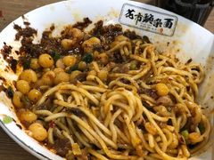 -花市豌杂面(民生路店)