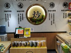 -粒上皇(上海瞿溪路店)