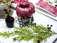 -璞御·海鲜·雪花牛肉局(宾水西道店)