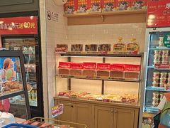 -味多美蛋糕(阜成门店)