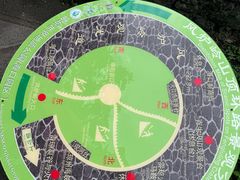-海口火山口国家地质公园