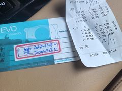 -苏州大学理想眼科医院