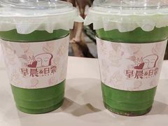 -迦南的早晨蛋糕甜品集合店