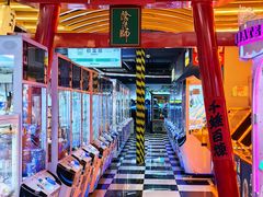 -天天玩X秋葉原日系动漫游戏中心