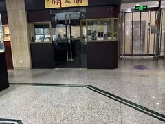-云洲古玩城(大木桥路店)