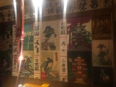 -喜鹊烤肉酒场(美乐城店)