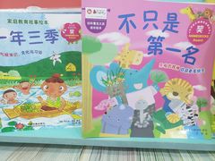 -创新书店(明珠广场店)