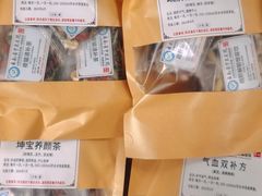 -云南省中医医院(光华院区)