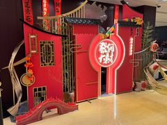 -苏州吴宫泛太平洋酒店