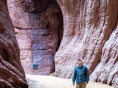 -天山神秘大峡谷