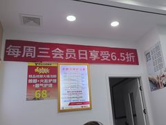 -郑远元专业修脚房·按摩·肉刺·灰指甲(郭新东路店)