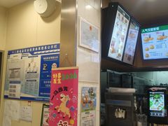 -德克士(西山店)