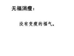 -兰木肆·云南菜(龙湖U城天街店)