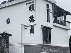 -柴油机1959创意园(IF1959文创园)